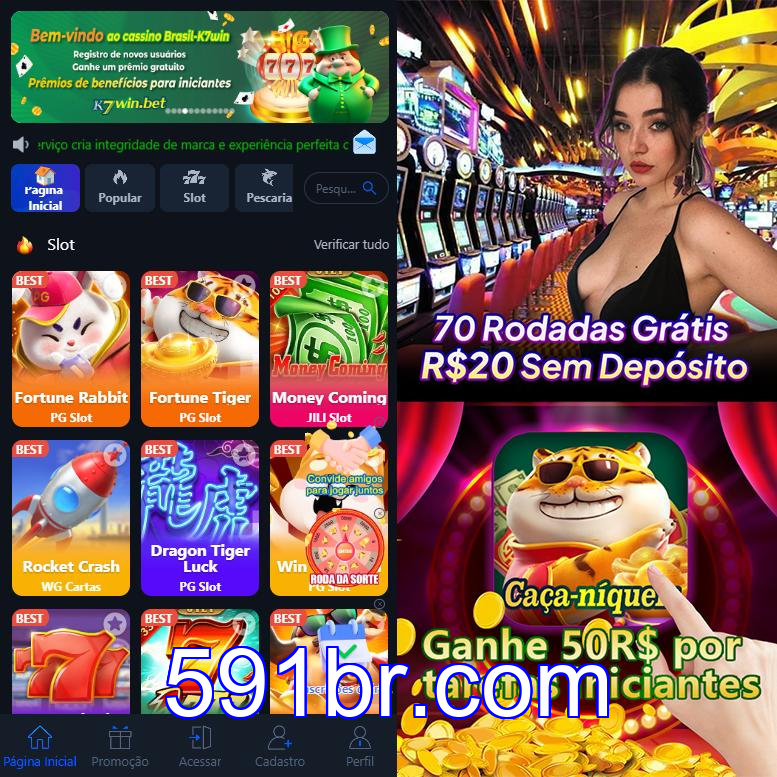 Cadastro no 591br: Comece com um Bônus de Boas-vindas!