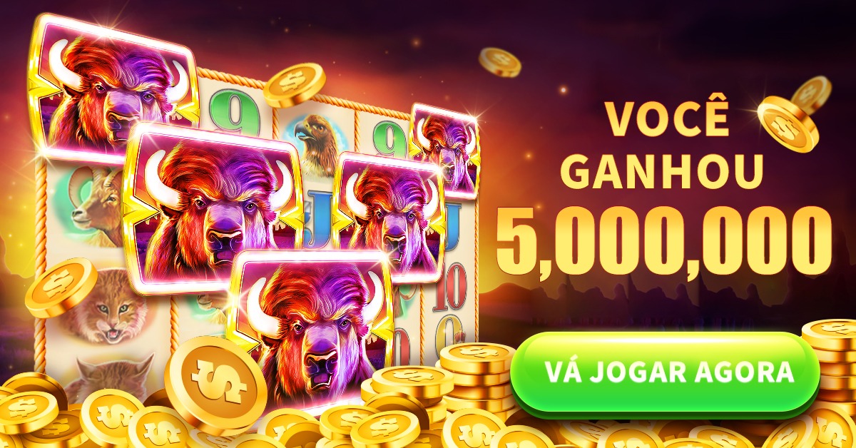 591br Rebate